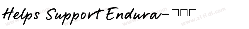 Helps Support Endura字体转换 Helps Support Endura字体转换